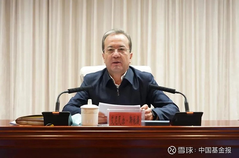 新疆張志恒最新任命，引領(lǐng)新征程的領(lǐng)導(dǎo)者