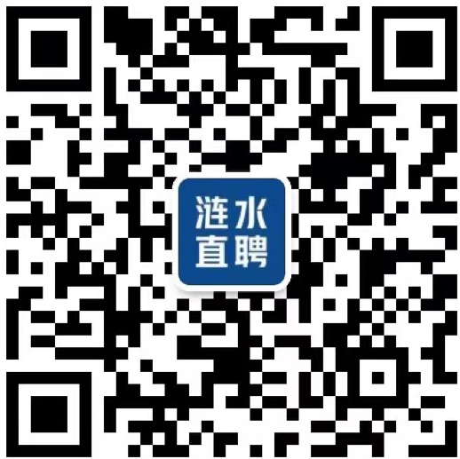 漣水招聘網(wǎng)最新半天班，小巷特色小店探秘！
