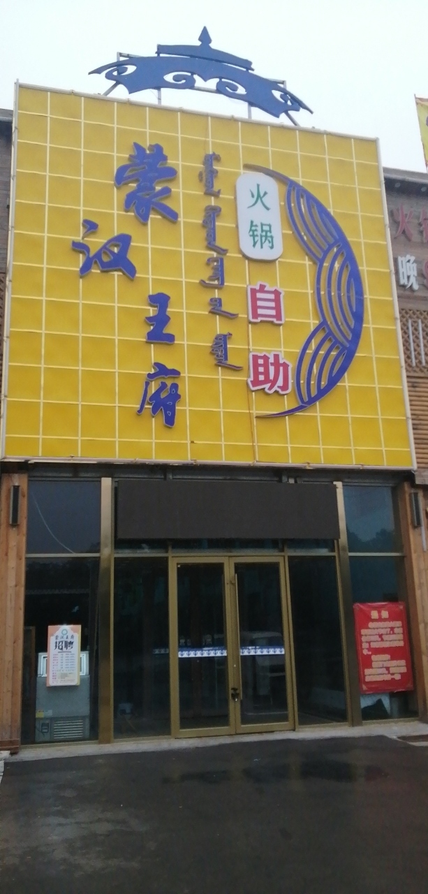 正定最新招聘小時工，自然美景探索之旅的邀請