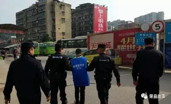 榮縣美吉特最新動態(tài)更新