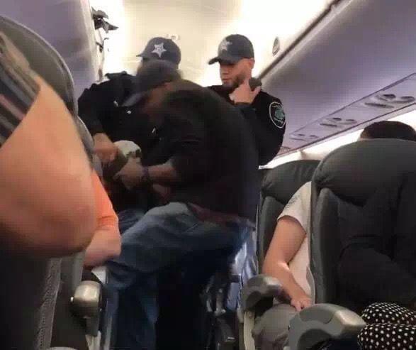 美航打人事件最新進展與深度分析