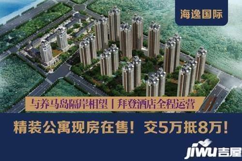 路燈設備 第93頁