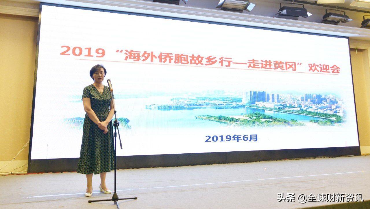 體育用品 第97頁