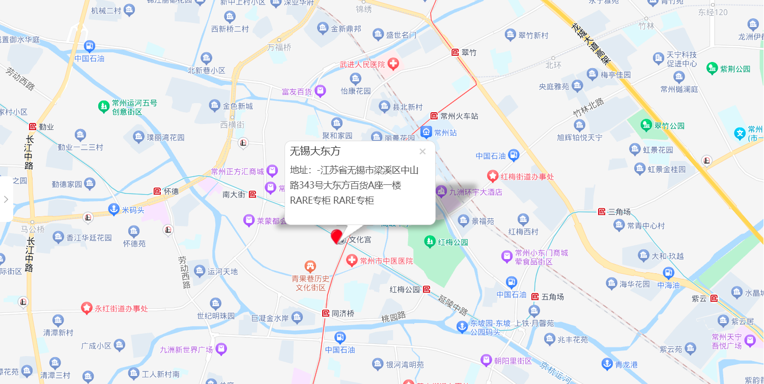 無錫夢東方最新動態(tài)，學(xué)習(xí)變化，自信塑造未來