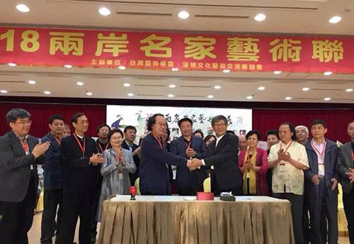 徐培棟引領(lǐng)科技新紀(jì)元，創(chuàng)新讓生活更精彩