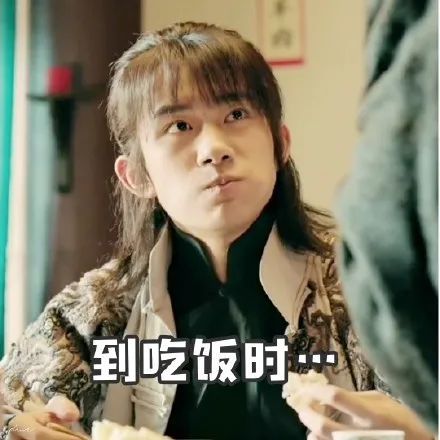 ??易烊千璽最新表情包，萌力撩人，心弦被瞬間融化！??