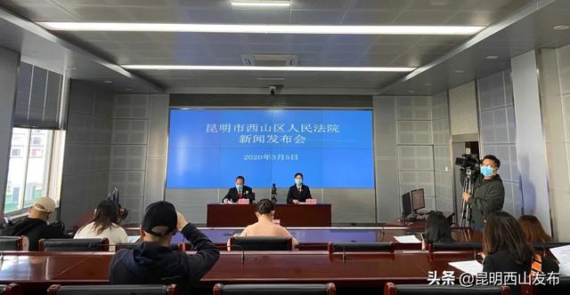 昆明中院最新執(zhí)行情況揭秘，科技重塑司法，感受未來正義的嶄新步伐