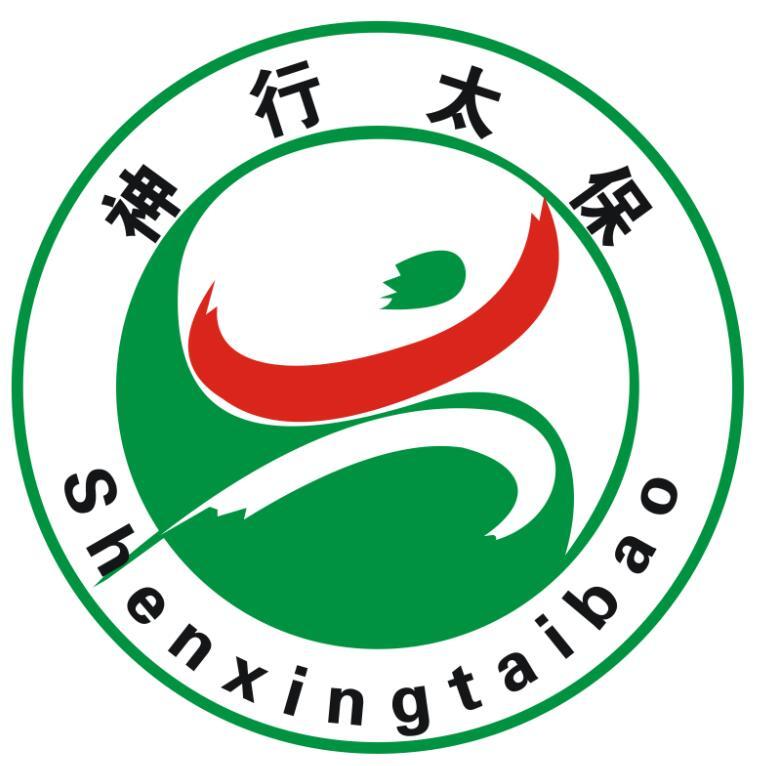 最新神行太保下載，啟程探索自然美景的奇妙旅程！