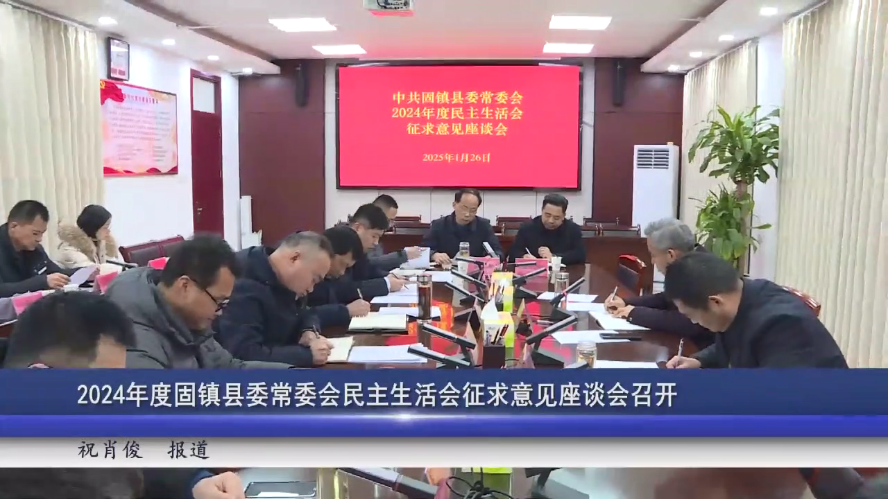 盤縣新聞2025科技革新引領(lǐng)智能生活新紀(jì)元