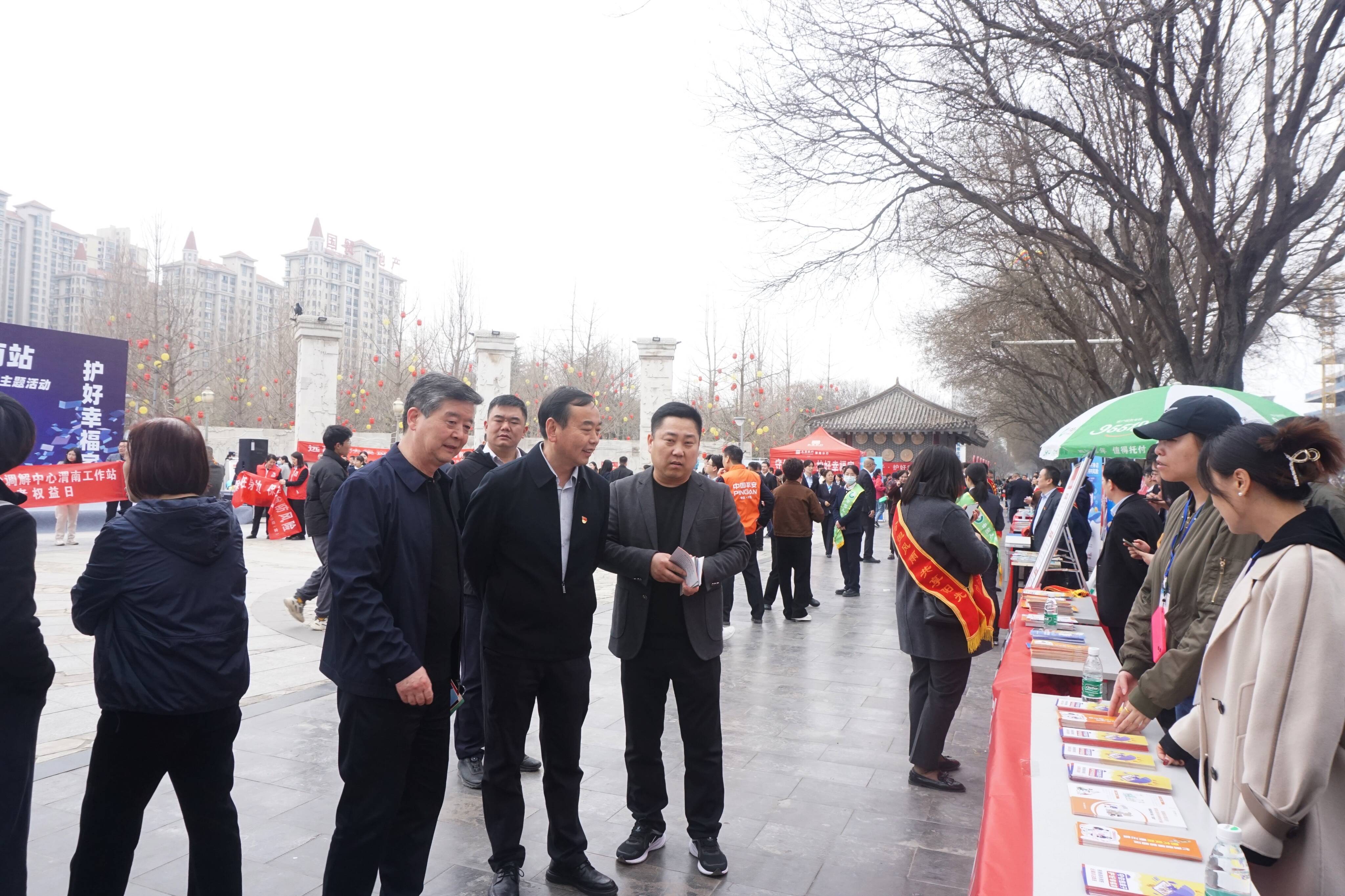 渭南東秦百姓最新動態(tài)概覽