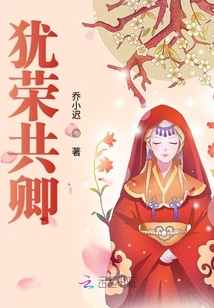 勉傳最新章節(jié)免費閱讀——科技之光助力閱讀盛宴