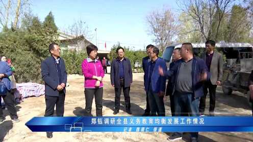 白銀靖遠(yuǎn)新聞最新動(dòng)態(tài)速遞????