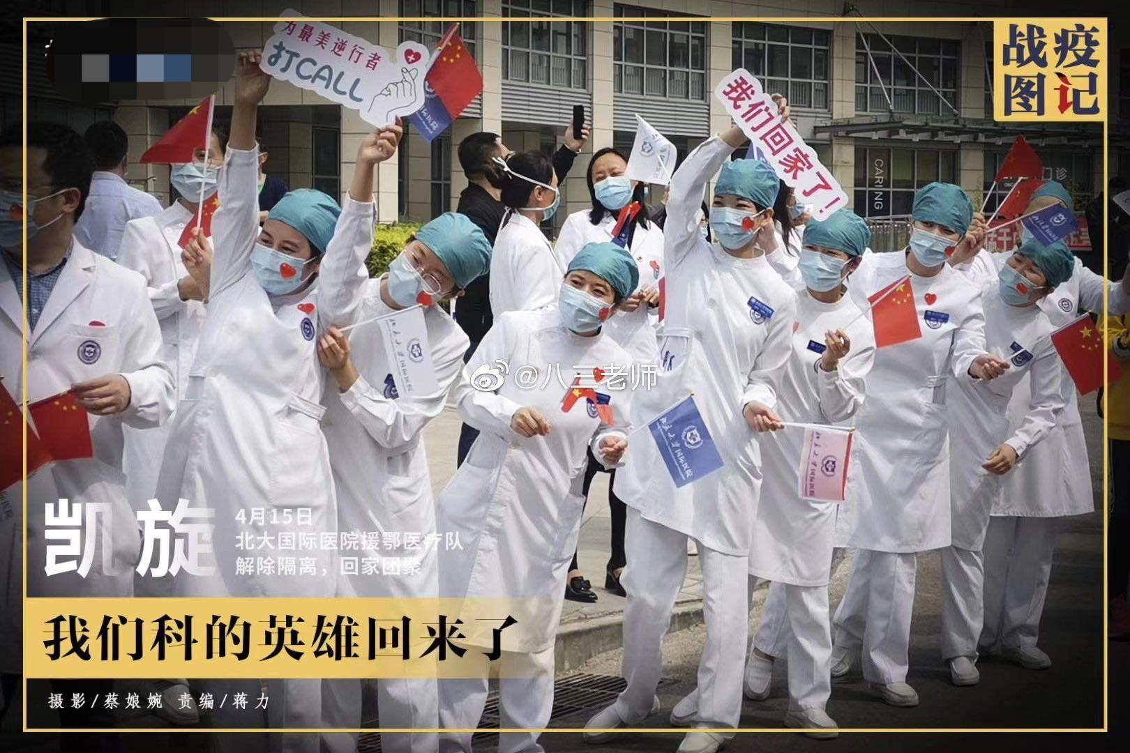 甘肅工資調(diào)整最新動(dòng)態(tài)，影響與觀點(diǎn)分析