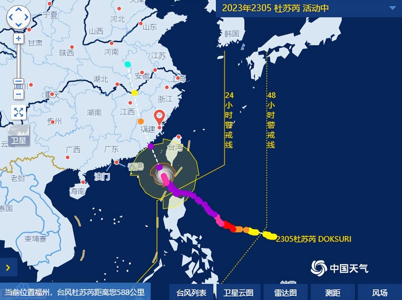 最新臺風路徑實時發(fā)布系統(tǒng)，小巷中的氣象監(jiān)測秘密