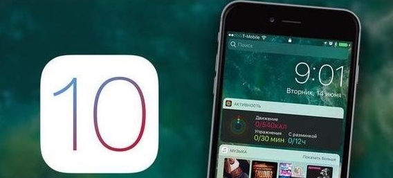 蘋果最新系統(tǒng)與巷弄深處的探索體驗(yàn)